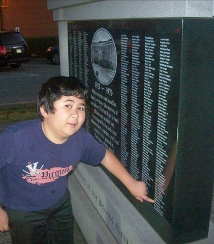 Jarred found my name on the Dunbar Wall! Jarred found my name on the Dunbar Wall!