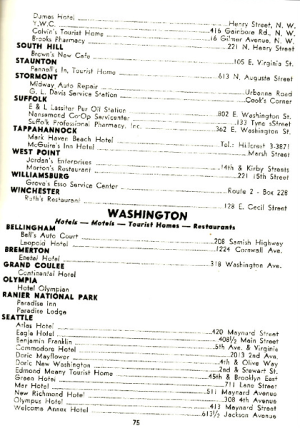 1959 Green Book! 1959 Green Book!