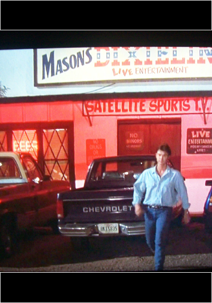 Mason's Dixieline Bar!