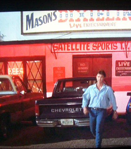 Mason's Dixieline Bar! Mason's Dixieline Bar!